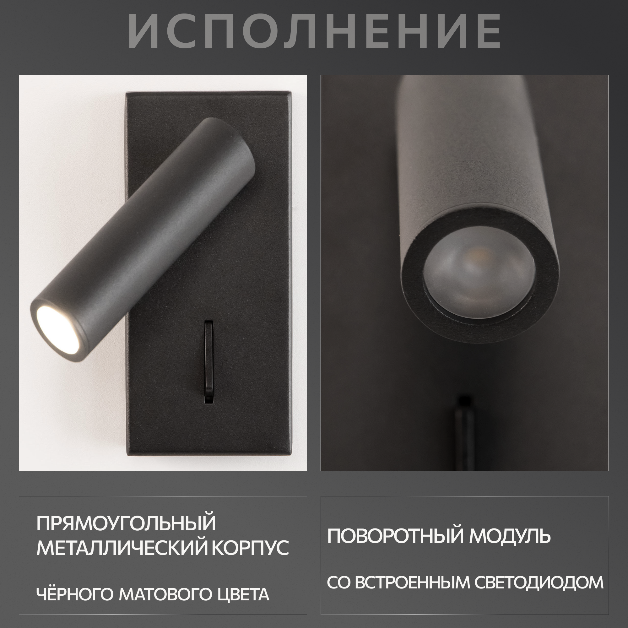 Спот Citilux Декарт CL704351 - фото №5