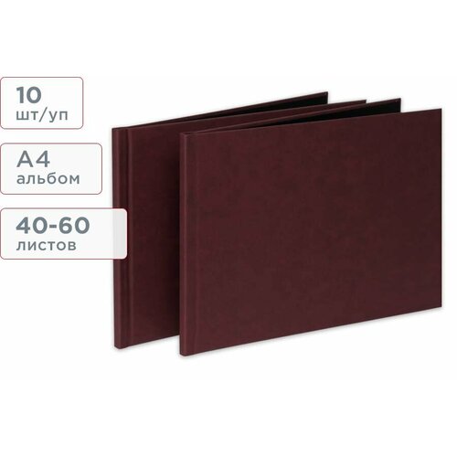 Твёрдая термообложка A4 альбом размер 60 бордовая черный форзац Unibind HardCover 10 штупак 5615₽