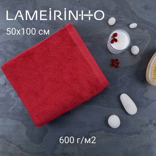фото Полотенце махровое lameirinho aqua 50x100см, цвет красный, плотность 600 г/м2