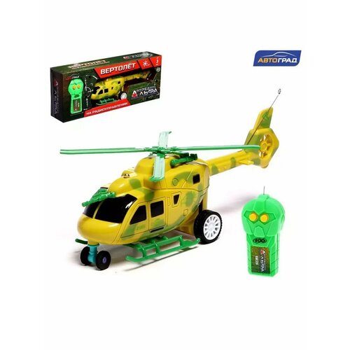 Вертолет радиоуправляемый свет работает от батареек 1216₽
