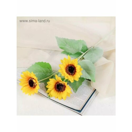 Искусственное растение