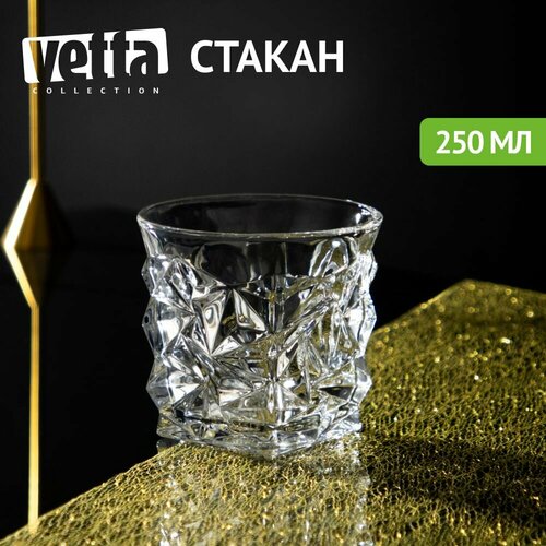 Стакан для виски 250 мл