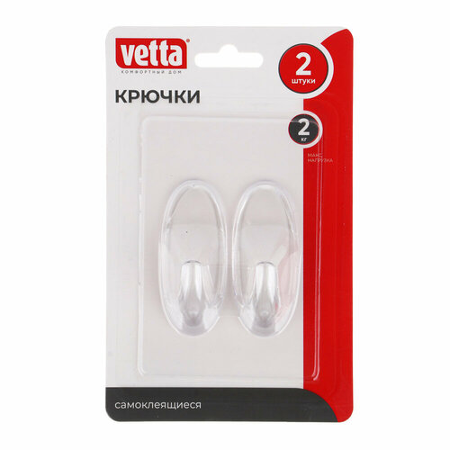 VETTA Крючки самоклеящиеся полукруглые прозрачные 2шт PS 20 штук 2801₽