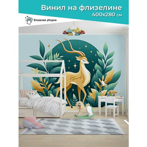 Фотообои Единороги 400х270 см