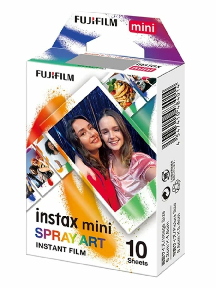 Картридж для камеры Fujifilm Colorfilm Instax Mini 10 pack Spray Art