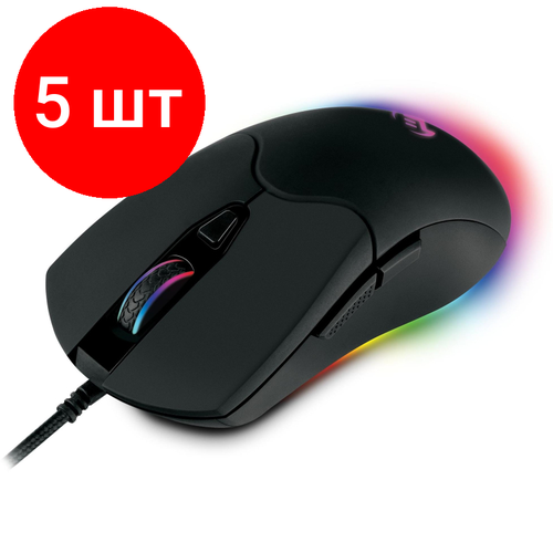 Комплект 5 штук Мышь компьютерная SVEN RX-G840 51кл 200-7200 DPI RGB SV-019884 628700₽