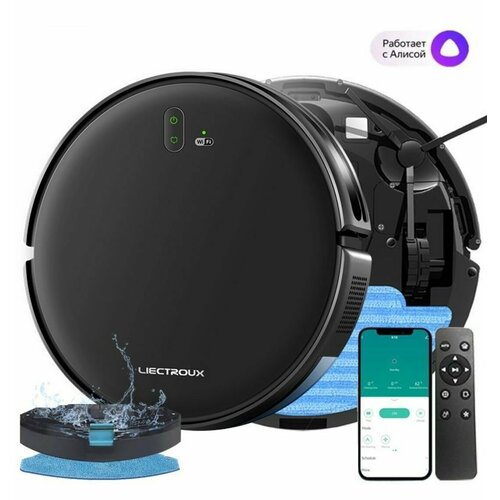 Liectroux L200 Мощное всасывание 4000Па 1341000₽