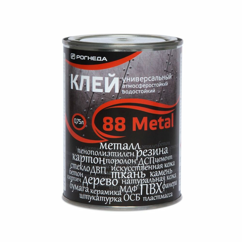 Рогнеда 88 Metal Клей универсальный водостойкий  0 75л 