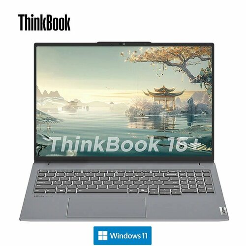 16 Ноутбук Lenovo ThinkBook 16 AMD Ryzen 7-8845H RAM 32gb SSD 1000gb28K 120Hz Win11 кл-ра RUENG 109000₽