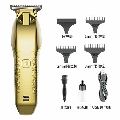 Профессиональная машинка для стрижки с цифровым дисплеем модель Y1 цвет золотой 103900₽