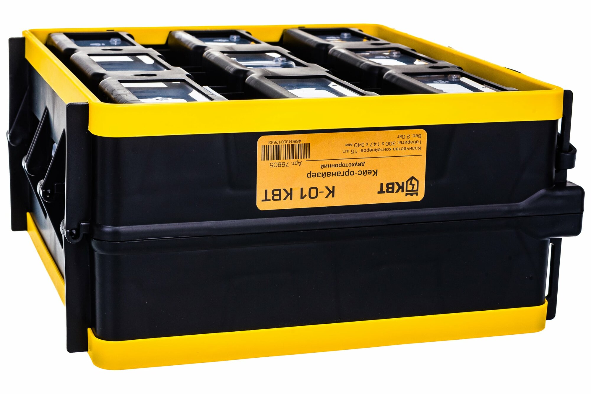 фото КВТ Кейс органайзер К-01 76805