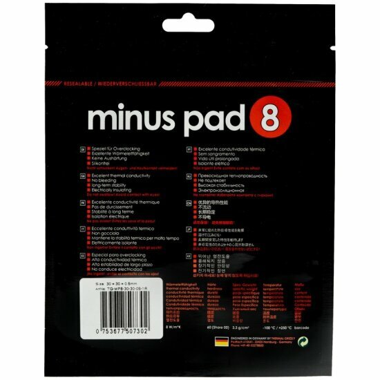 Термопрокладка Thermal Grizzly Minus Pad 8 30x30x2.0мм (TG-MP8-30-30-20-1R) - фото №15