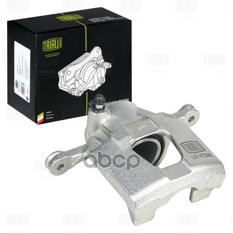 Суппорт торм. для а/м Chevrolet Aveo T200 (02-)/T250 (06-)/T255 (08-) перед. R d=52мм (CF 052106) Trialli арт. CF052106