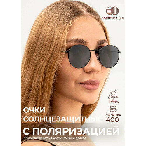 Солнцезащитные очки Timbersun Ren Dark Black, черный