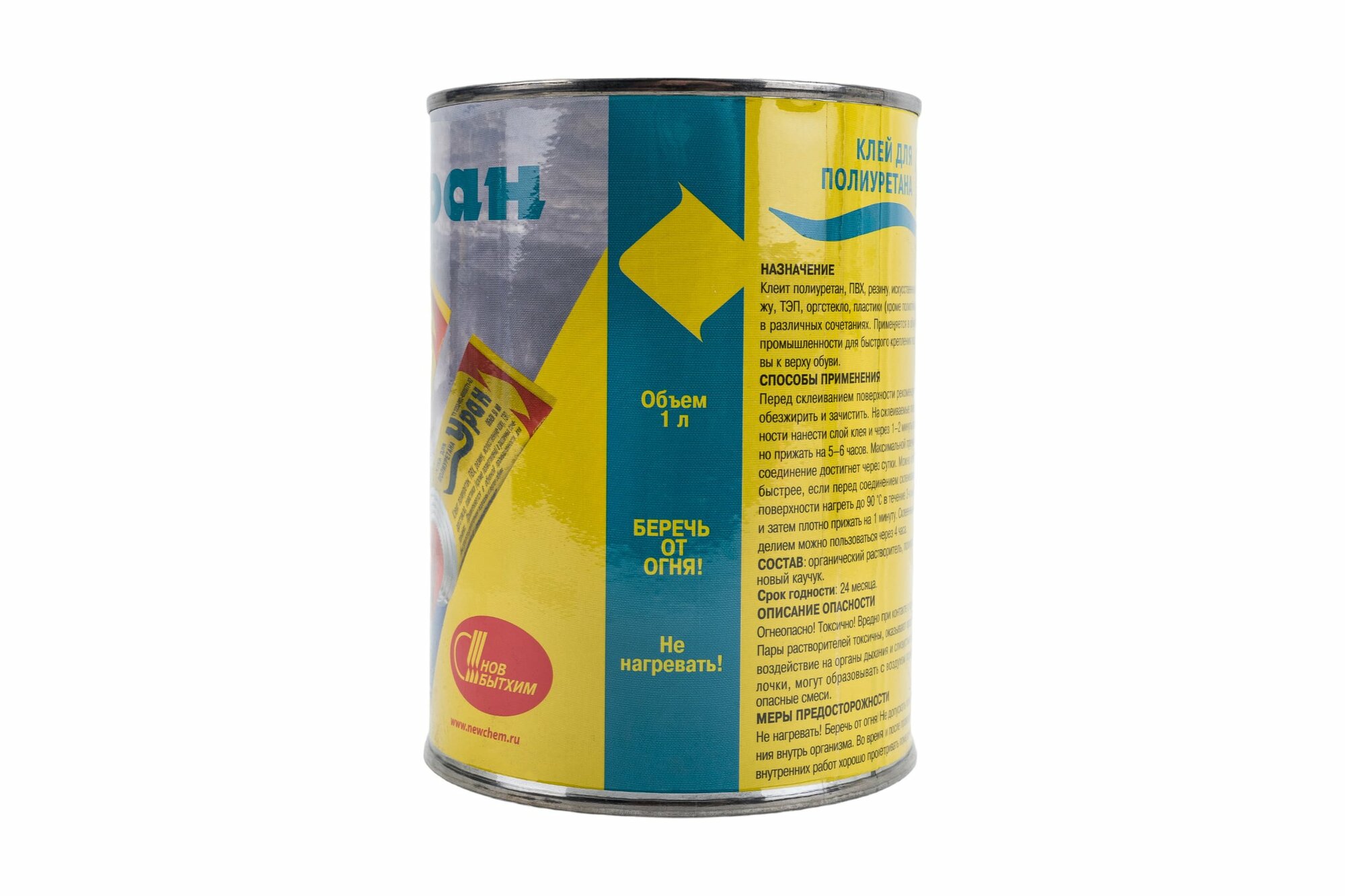 фото Новбытхим Клей "Уран" универсальный водостойкий, банка 1 л 33