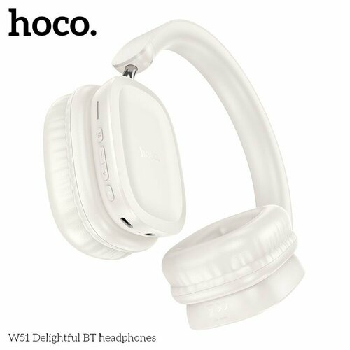 Беспроводные большие наушники Hoco W51 Полноразмерные наушники 2390₽