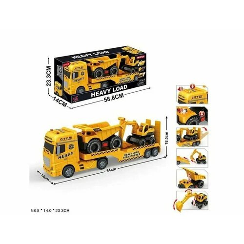 Трейлер с техникой 666-68F