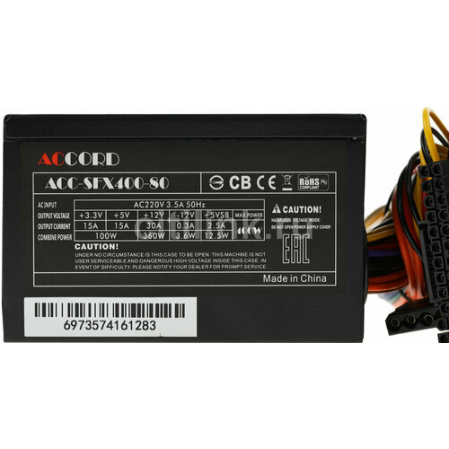 Блок питания Accord ACC-SFX400-80 400Вт 80мм черный 3800₽
