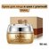 Крем для лица и шеи с улиткой SNAIL 50 ml.