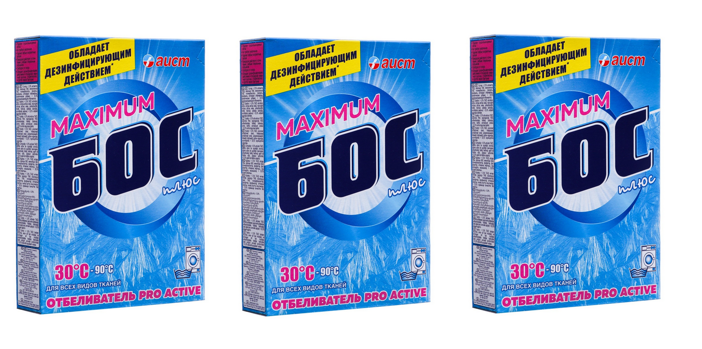 Отбеливатель Аист Бос-плюс Maximum, порошок, для тканей, 300 г - 3 штуки