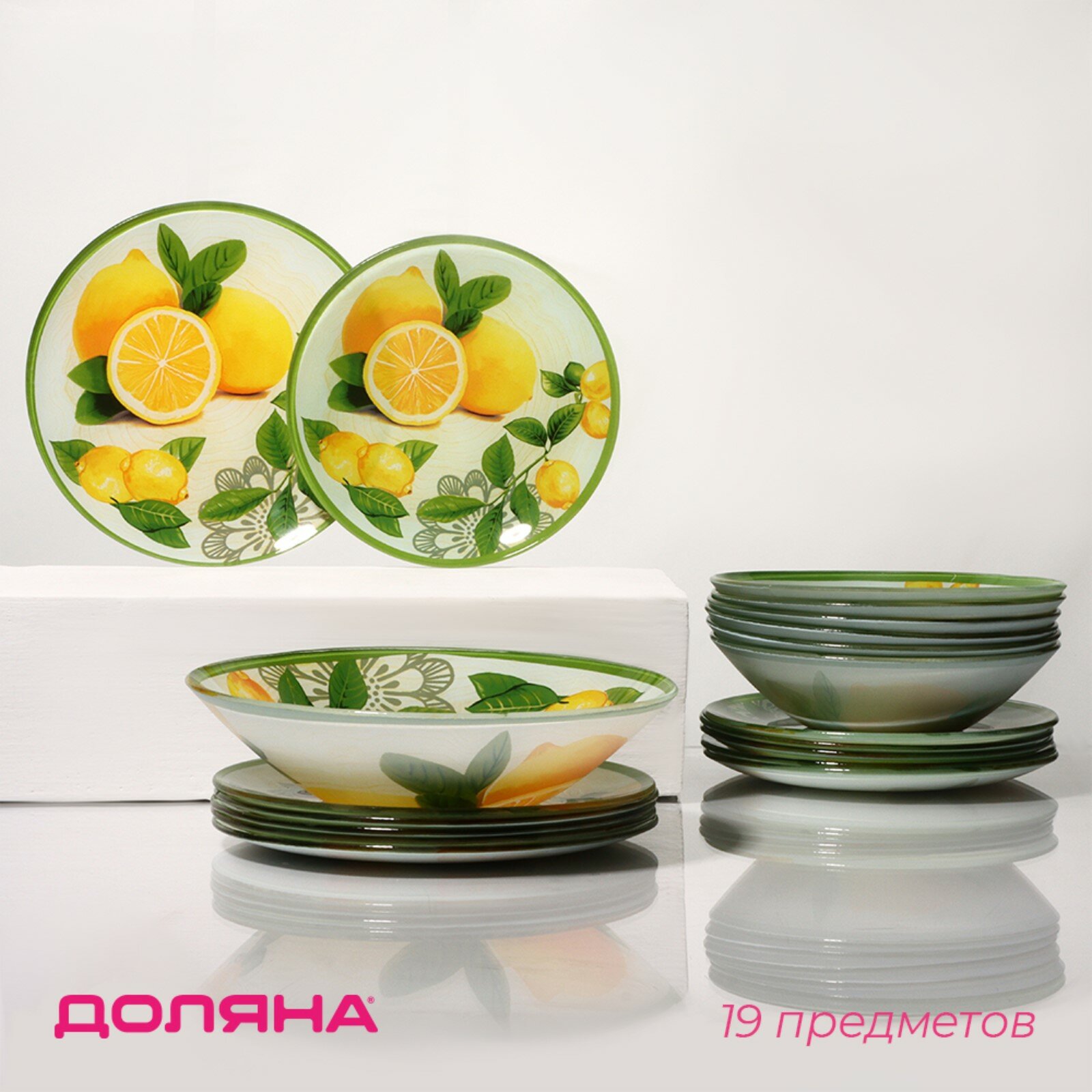 фото Столовый сервиз Доляна Дольче (4540998)