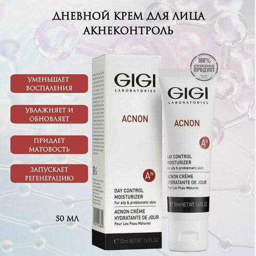 Изображение товара GIGI ( Джи Джи) Крем для лица дневной акнеконтроль Acnon 50 мл