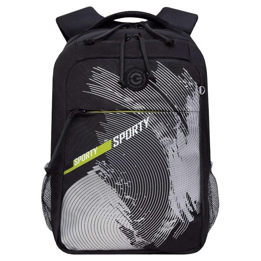 Рюкзак молодежный GRIZZLY с карманом для ноутбука 13", анатомической спинкой, для мальчика RB-356-1/2