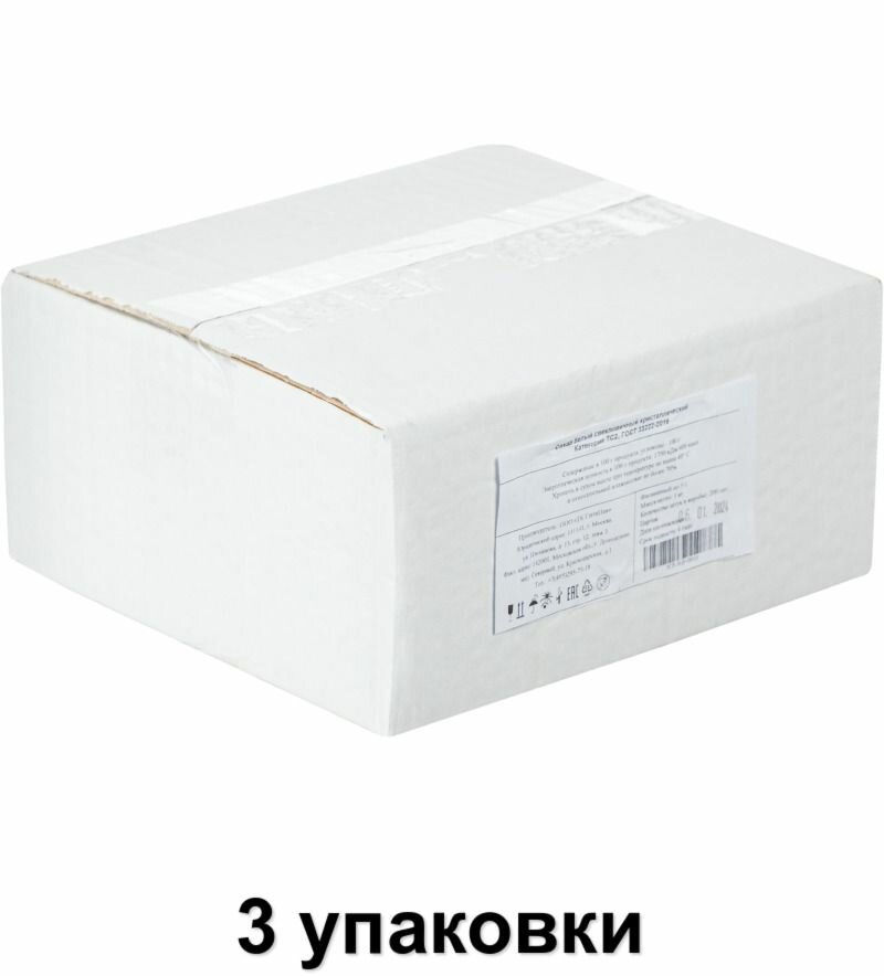 Сахар порционный в стиках, 5 г x 200 шт, 3 уп