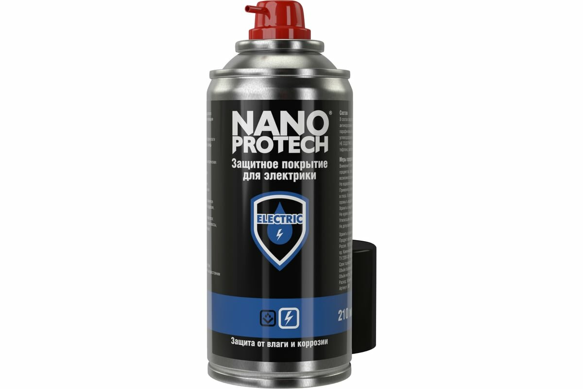 Защитное покрытие для электрики Electric NANOPROTECH 210 мл NPPE0008