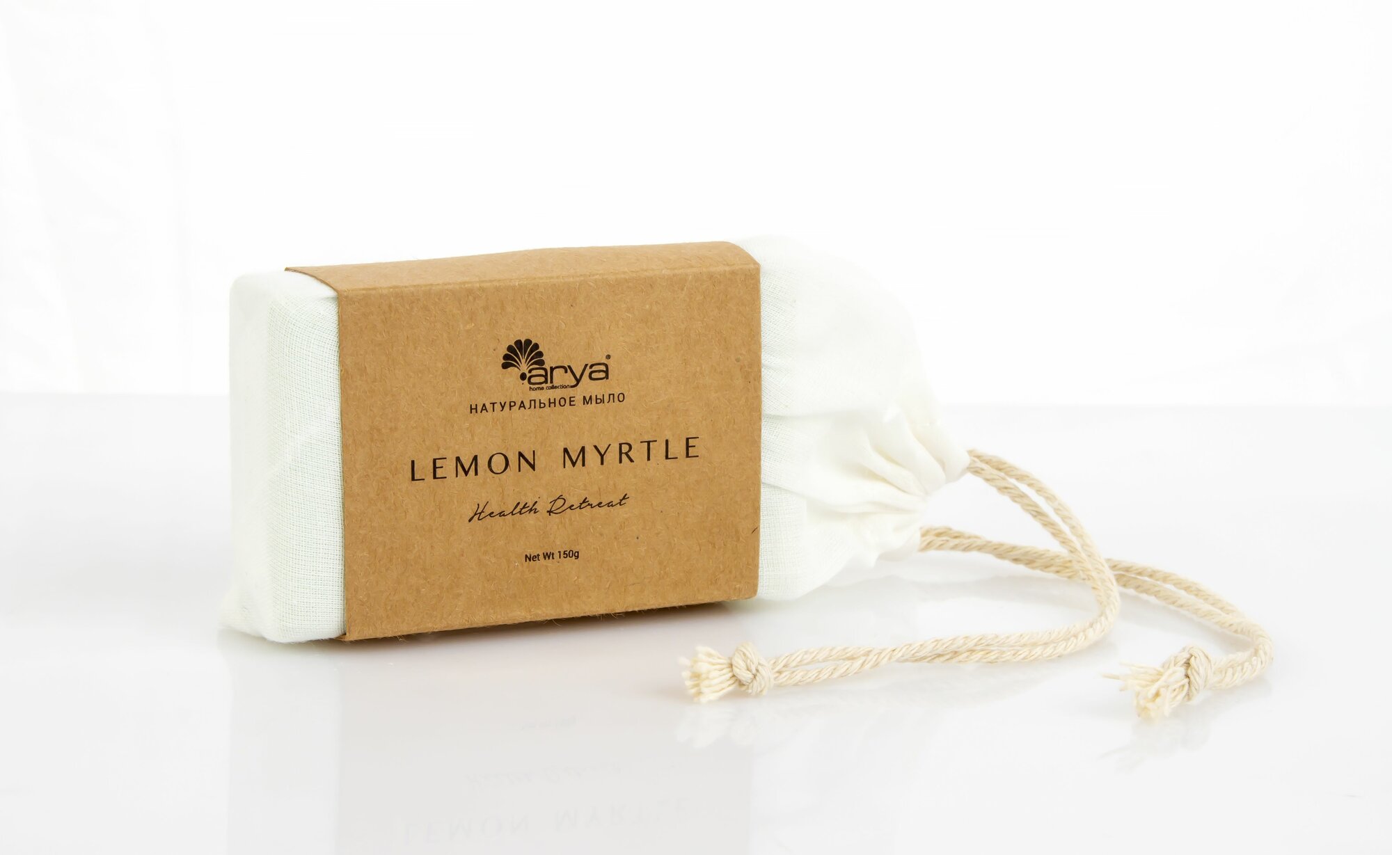 Мыло Arya Lemon Myrtle , ароматное, для лица и тела, 150 гр, зеленый — фото 1