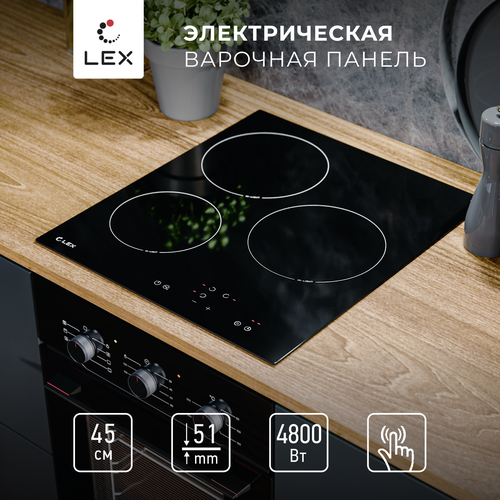 Электрическая варочная поверхность встраиваемая LEX EVH 430A BL трехконфорочная сенсорное управление 11530₽