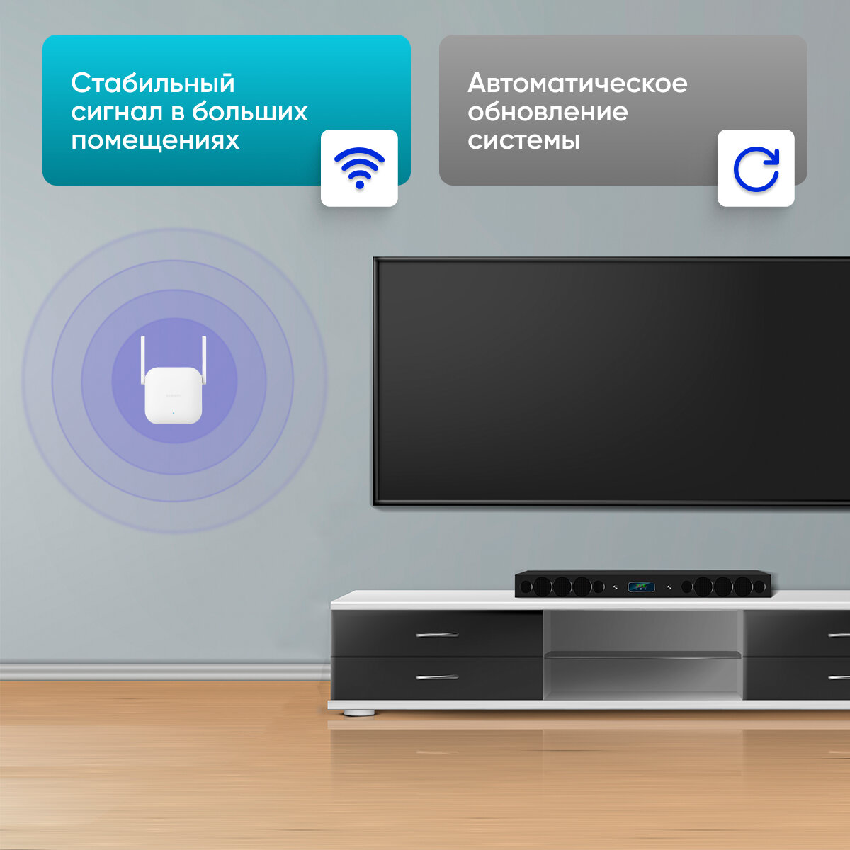Усилитель WIFI сигнала Xiaomi Mi Range Extender N300 RD10M DVB4398GL EU — фото 1