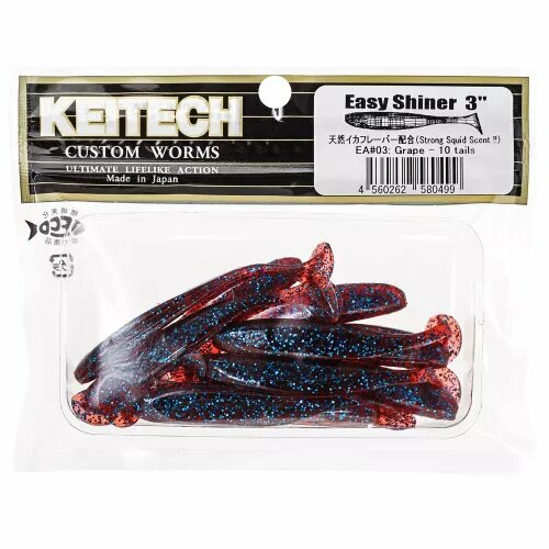 Силиконовая приманка Keitech Easy Shiner 3 EA#03 7.5см. 10шт.