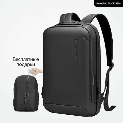 Мужской рюкзак для путешествий по городу Тонкий рюкзак для ноутбука 15,6 дюймов Mark Ryden Черный водонепроницаемый перезаряжаемый USB для взрослых и молодежи