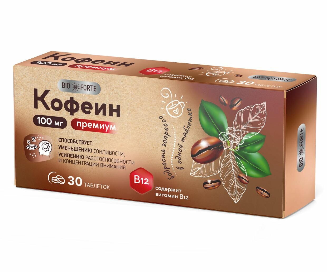 Кофеин BioForte Premium, с витамином B12, 100 мг, 30 таблеток