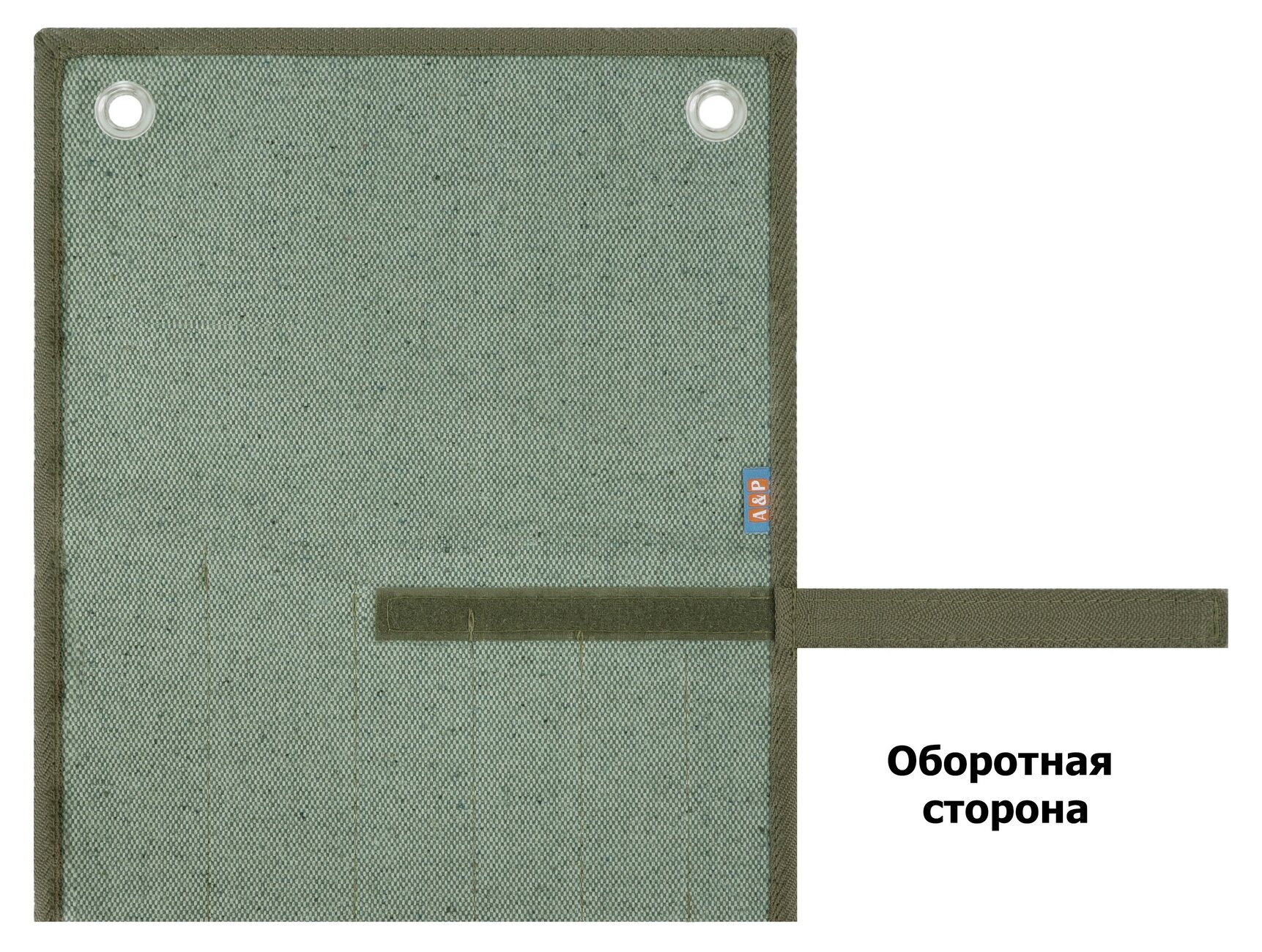Сумка-скрутка для рожковых (накидных, гаечных, комбинированных) ключей 10-19 мм (6 предметов). Материал: брезент. — фото 1