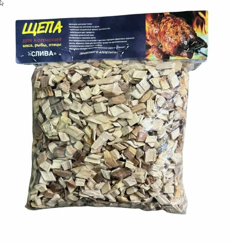 Изображение Щепа для копчения Слива 250г