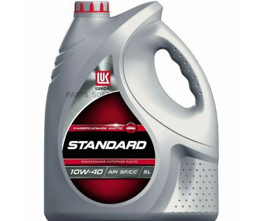 ЛУКОЙЛ 10W40 Стандарт (5L) масло моторное! (минер.) API SF/CC _LUI от официального дистрибьютора, производитель - LUKOIL, артикул 3720980