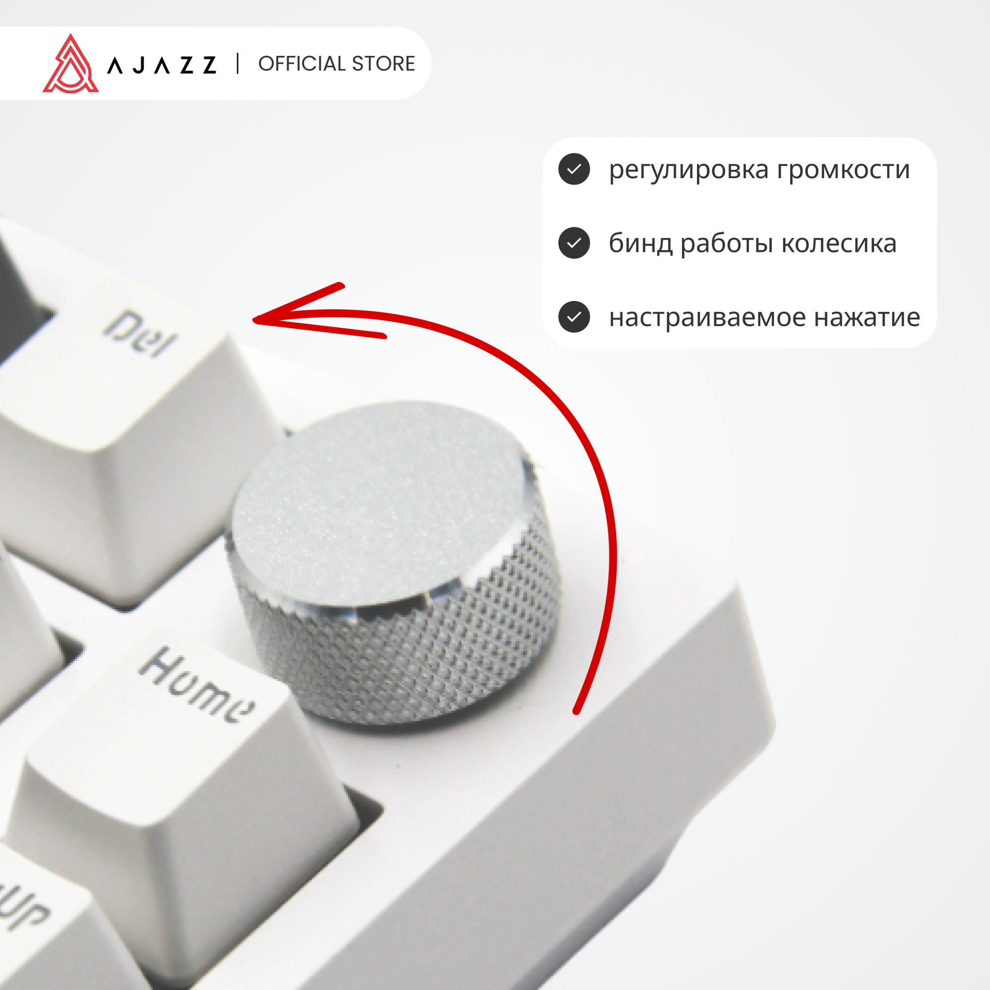 Механическая клавиатура с белой подсветкой Ajazz AK820, Mille-feuille Yellow Switch, бело-серая — фото 1
