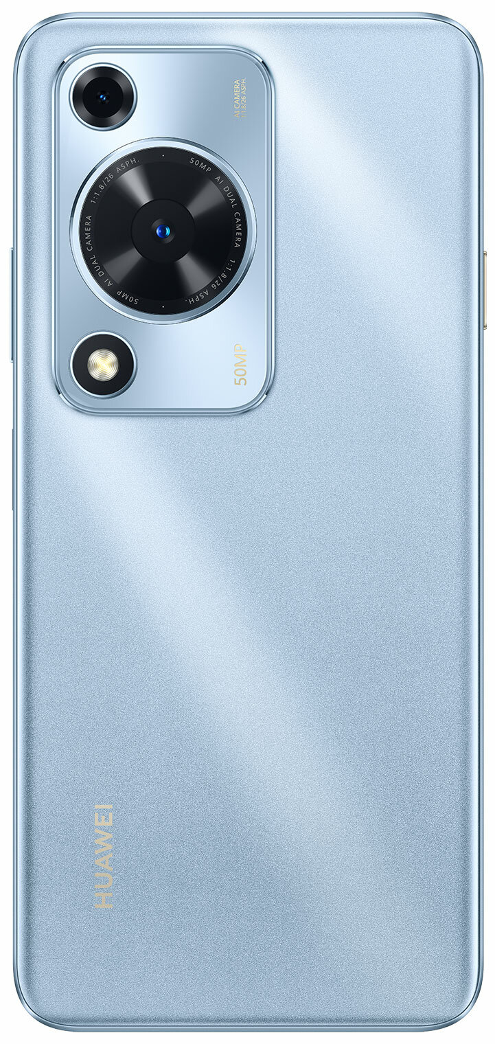 Смартфон Huawei Nova Y72s GFY-LX1 8/256 Blue — фото 1