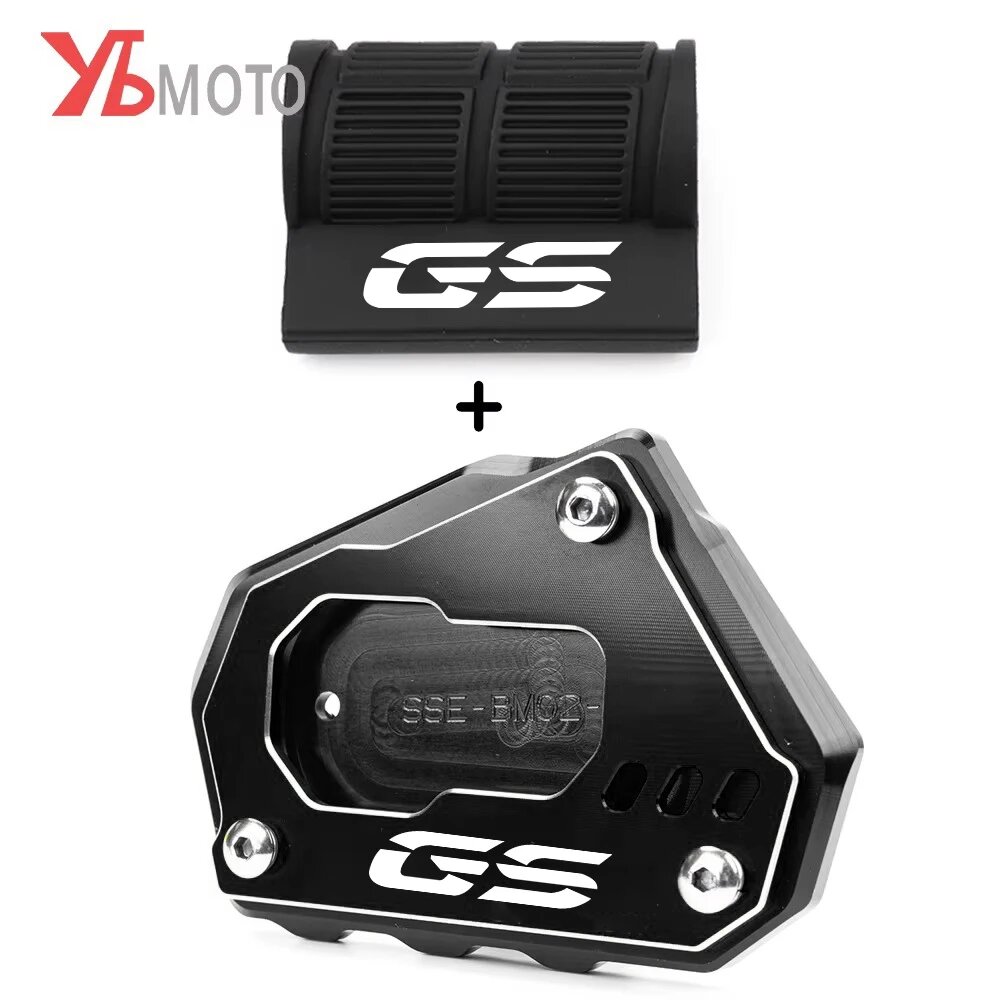 Для BMW R 1200 1250 GS LC R1200GS R 1200GS ADV R1250GS Adventure HP мотоциклетная подставка, боковая подставка, удлинитель, крышка педали, Черный