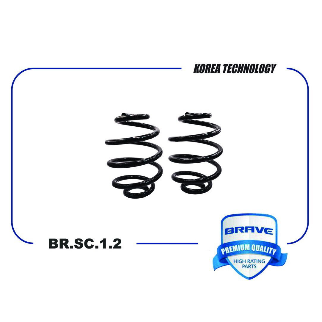 Пружина задней подвески Brave BRSC12 для Daewoo Nexia CHEVROLET Lanos T100/T150