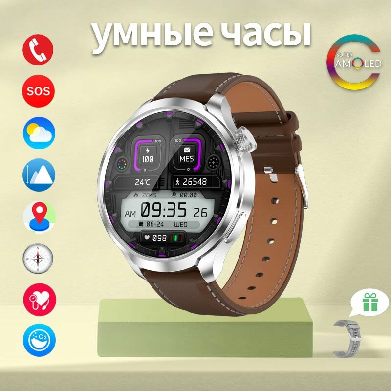 Смарт часы мужские, с альтиметр барометр, Компас, GPS-трек движения, Мониторинг здоровья, функция Bluetooth-звонков