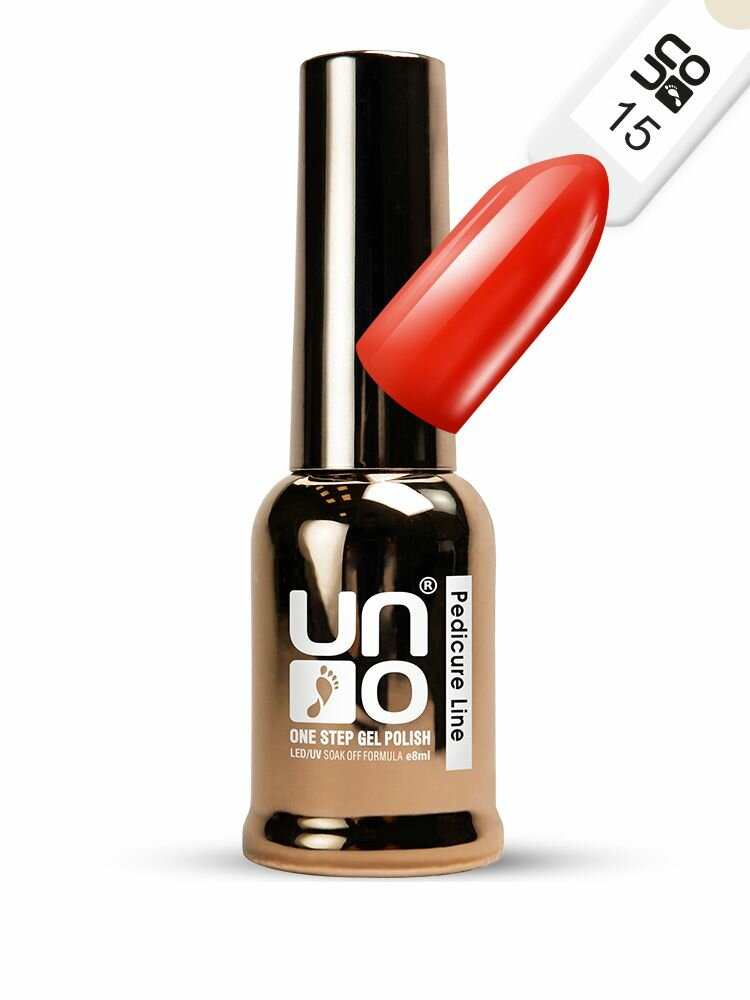 UNO, Однофазный гель лак ONE STEP PEDICURE LINE №15 алый, 8 мл