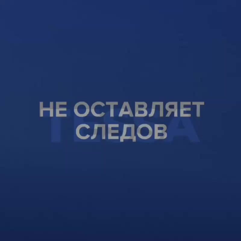 Бордюрная лента для ванны и кухни 20мм 5м. Самоклеящаяся декоративная клейкая лента прозрачная, декоративный скотч — фото 1