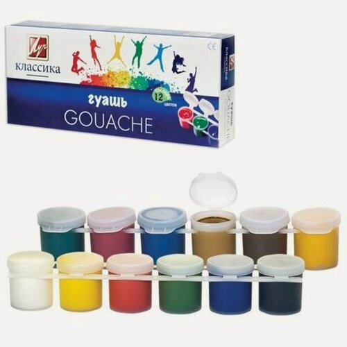 Изображение товара Гуашь 12 цветов Луч "Классика" (по 20мл, 310г) блок-тара, картон (21С 1376-08)