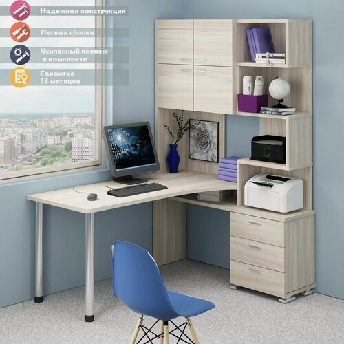 Изображение товара Стол компьютерный Мэрдэс СР-500М/160 к-прав Карамель, с надстройкой, угловой, 130х160х199 см