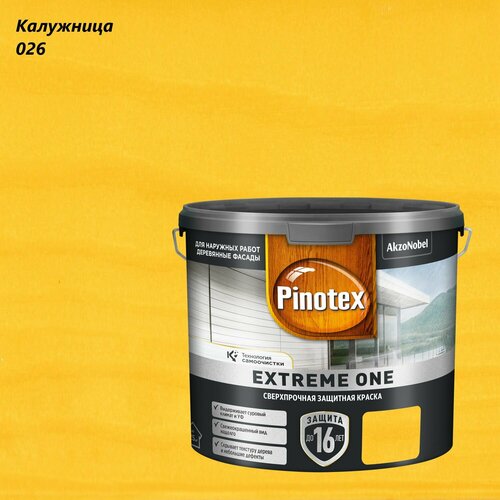 фото Краска сверхпрочная для деревянных фасадов pinotex extreme one (2,5л) калужница 026