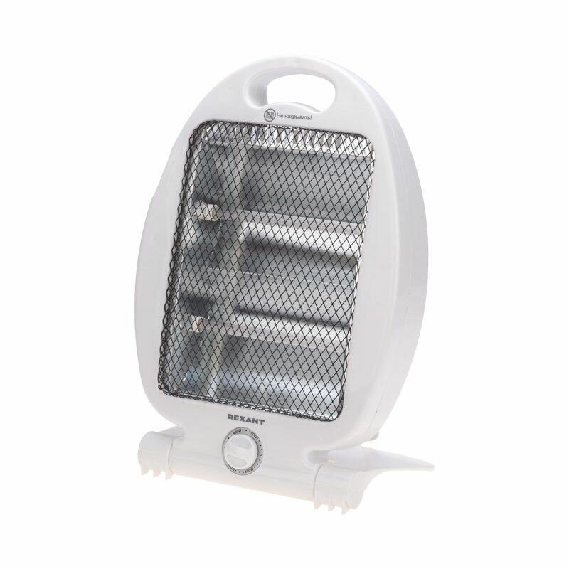 Обогреватель электрический инфракрасный настольный 08кВт с кварцевыми трубками с складным основанием REXANT