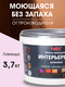 лаванда